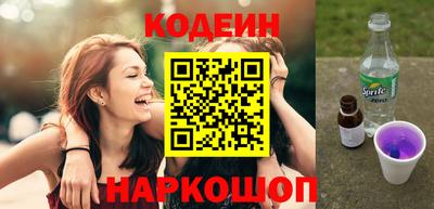 трава Малгобек
