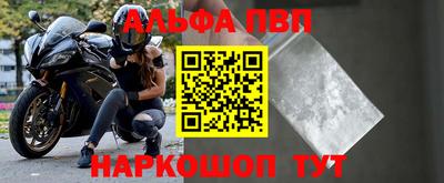 ГАЛЛЮЦИНОГЕННЫЕ ГРИБЫ Мариинск