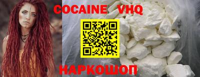 ГАЛЛЮЦИНОГЕННЫЕ ГРИБЫ Мариинск