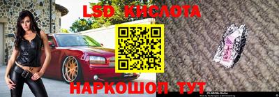 первитин Малоярославец