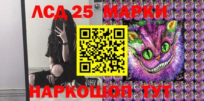 трава Малгобек