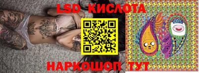 ГАЛЛЮЦИНОГЕННЫЕ ГРИБЫ Мариинск