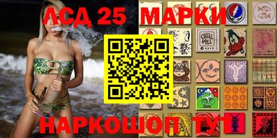 трава Малгобек