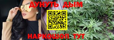 первитин Малоярославец