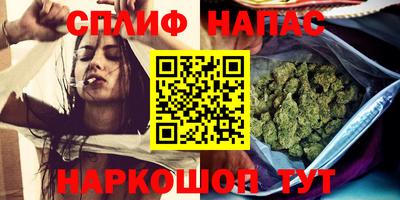 первитин Малоярославец
