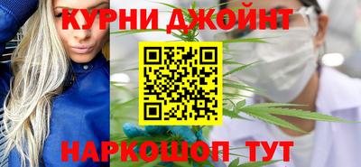 первитин Малоярославец