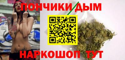 трава Малгобек