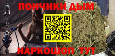 трава Малгобек