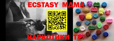первитин Малоярославец