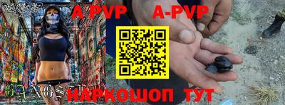первитин Малоярославец
