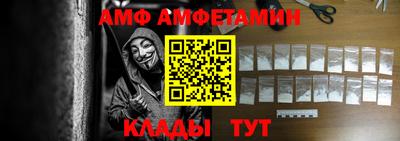 ГАЛЛЮЦИНОГЕННЫЕ ГРИБЫ Мариинск