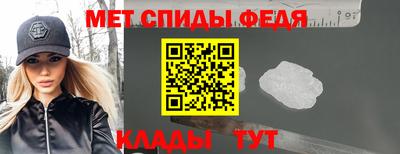 ГАЛЛЮЦИНОГЕННЫЕ ГРИБЫ Мариинск