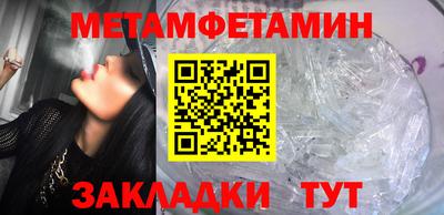 ГАЛЛЮЦИНОГЕННЫЕ ГРИБЫ Мариинск