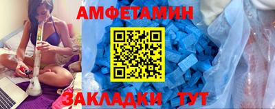 ГАЛЛЮЦИНОГЕННЫЕ ГРИБЫ Мариинск