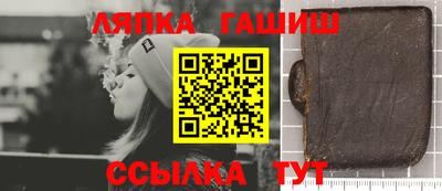 ГАЛЛЮЦИНОГЕННЫЕ ГРИБЫ Мариинск