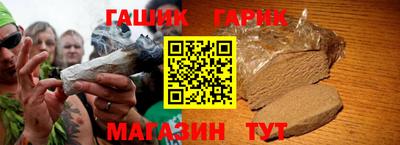 ГАЛЛЮЦИНОГЕННЫЕ ГРИБЫ Мариинск