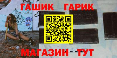 первитин Малоярославец