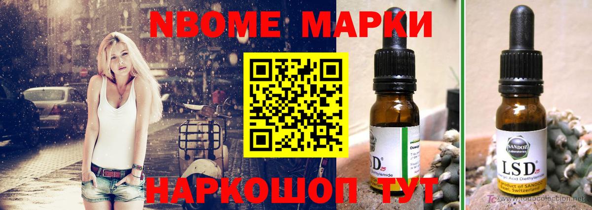 Лсд 25 экстази кислота  Вход с VPN  Лсд 25 экстази  Черкесск  LSD-25 экстази кислота 